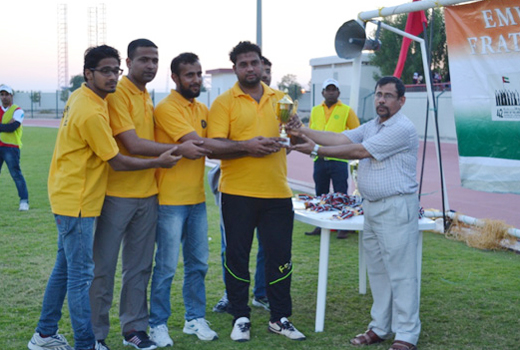 sports meet 1